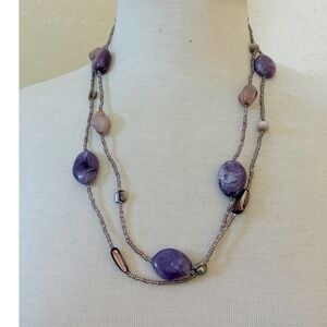 Purple Beaded Long Strand Necklace Marbled‎ Resin Shell Accents